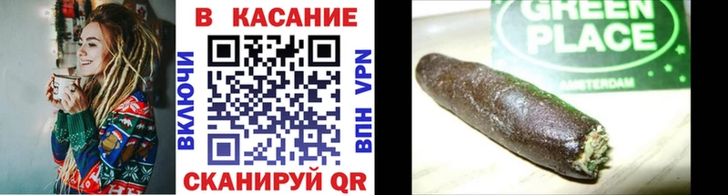 Наркошоп купить Гашиш  Кокаин  Alpha PVP  МАРИХУАНА  Меф  Лянтор