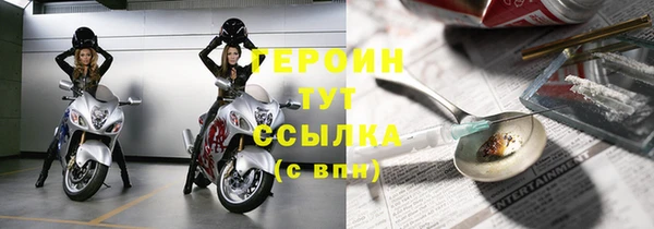 ешки Белоозёрский