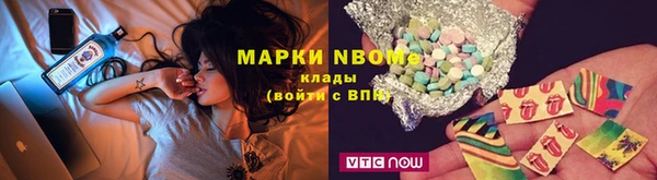 ешки Белоозёрский