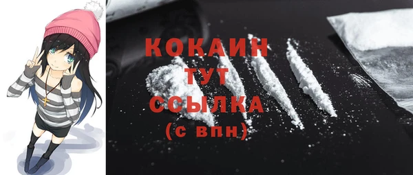 гидропоника Беломорск