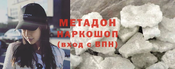 ешки Белоозёрский