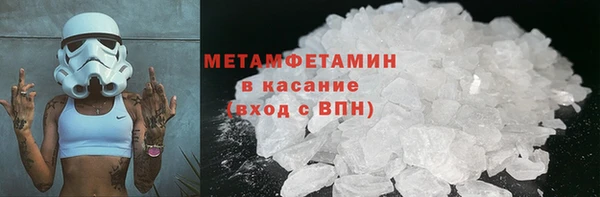 ешки Белоозёрский