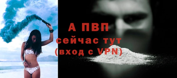 гидропоника Беломорск