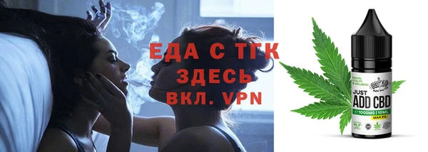 ешки Белоозёрский
