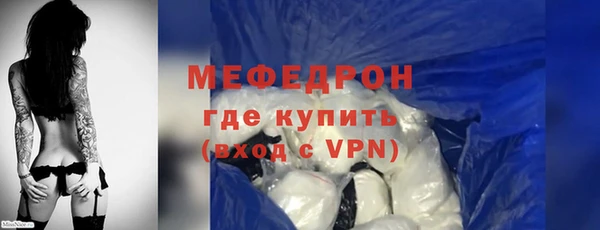 ешки Белоозёрский