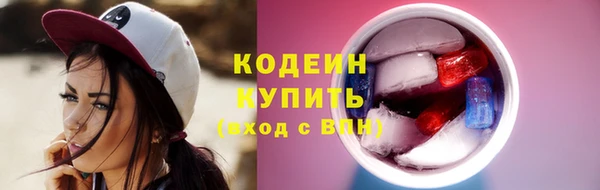 ешки Белоозёрский