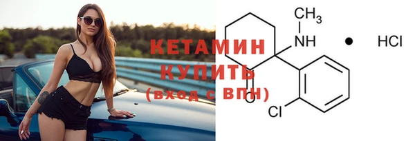 ешки Белоозёрский