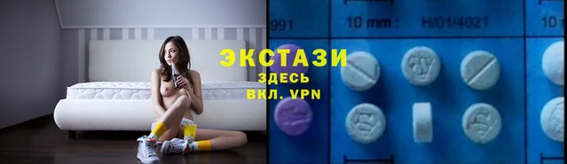 прущая мука Белокуриха