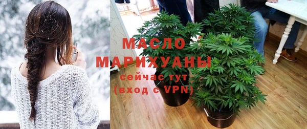 ешки Белоозёрский