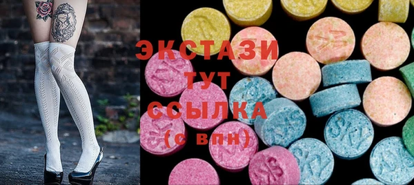 гидропоника Беломорск