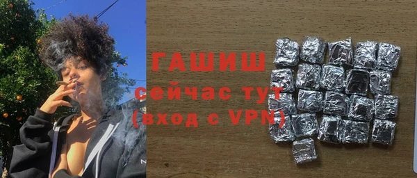 ешки Белоозёрский