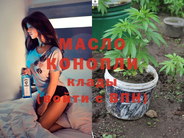 ешки Белоозёрский