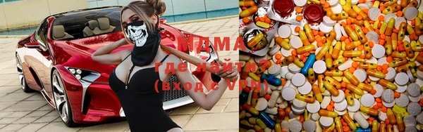 гидропоника Беломорск