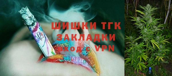 гидропоника Беломорск