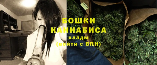 гидропоника Беломорск