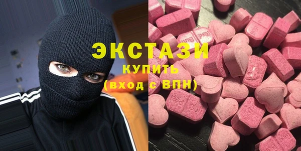 гидропоника Беломорск