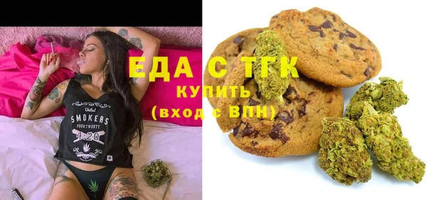 ешки Белоозёрский
