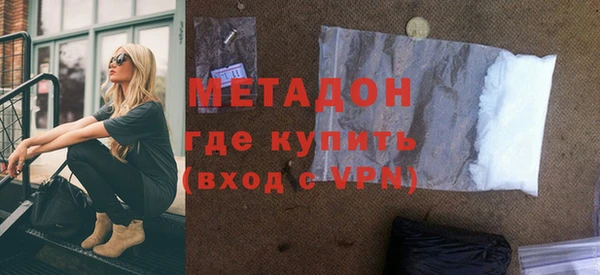 прущая мука Белокуриха