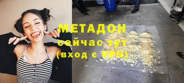 гидропоника Беломорск