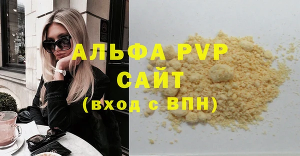 гидропоника Беломорск