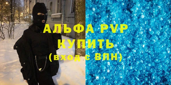 гидропоника Беломорск