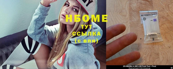 ешки Белоозёрский