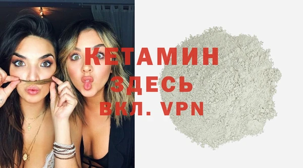 ешки Белоозёрский