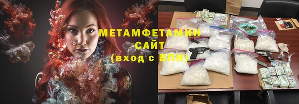 ешки Белоозёрский