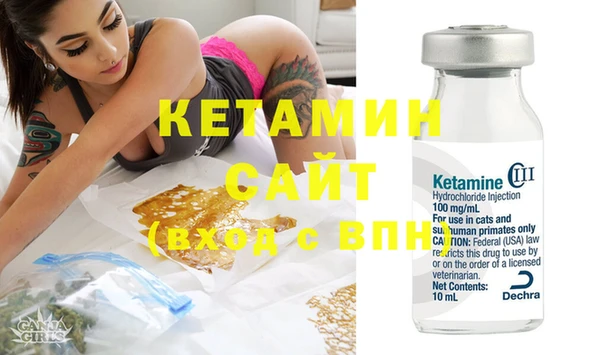ешки Белоозёрский