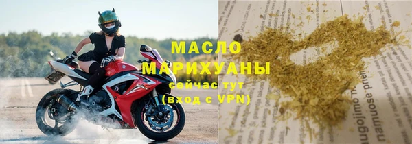 гидропоника Беломорск