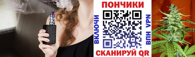 Шишки марихуана планчик Купить Лянтор